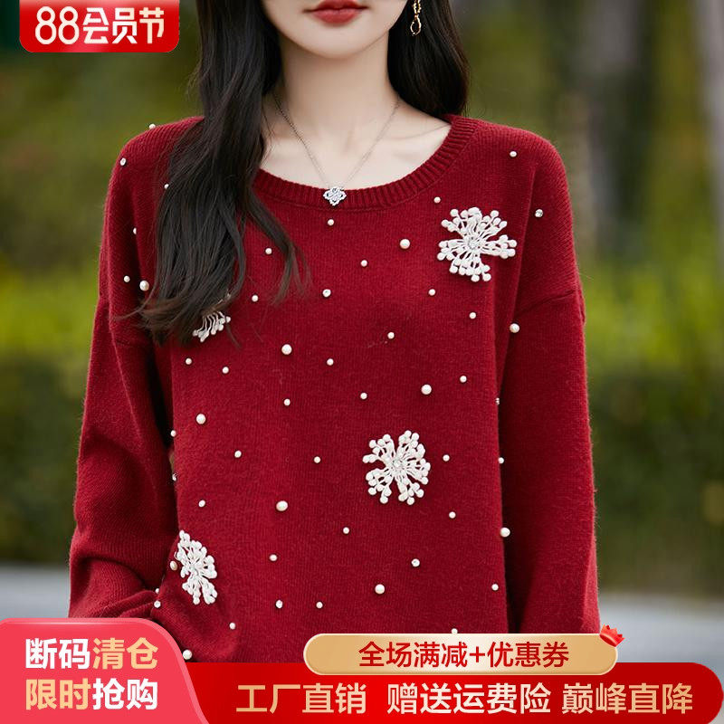 重工钉珠立体绣花100%纯羊毛衫女