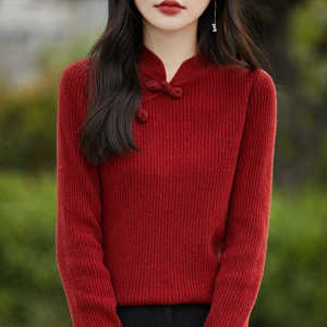 新中式国风100%纯羊绒衫女立领盘扣坑条针织衫毛衣宽松羊毛衫长袖