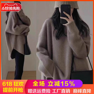 圆领加厚中长款纯羊毛衫女宽松慵懒风针织毛衣开叉打底羊绒衫