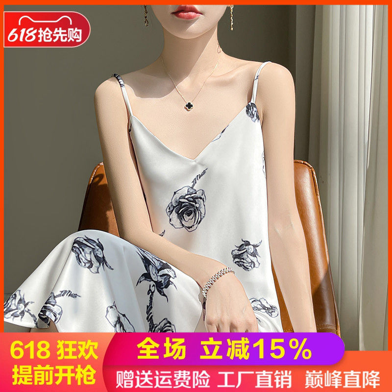 缎面真丝V领吊带中长款连衣裙女