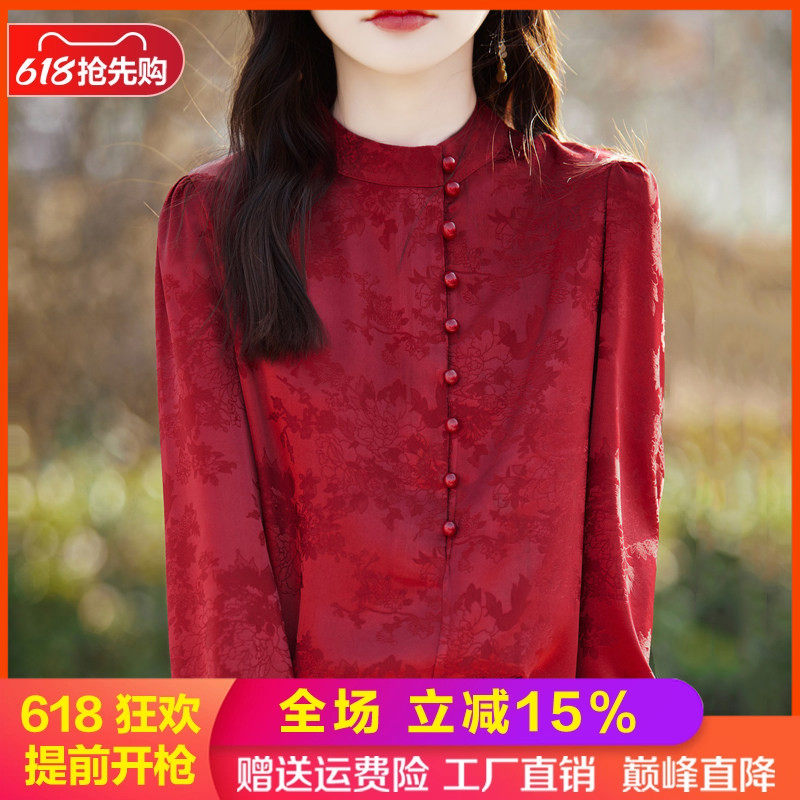 半高领珍珠真丝缎面长袖开衫毛衣