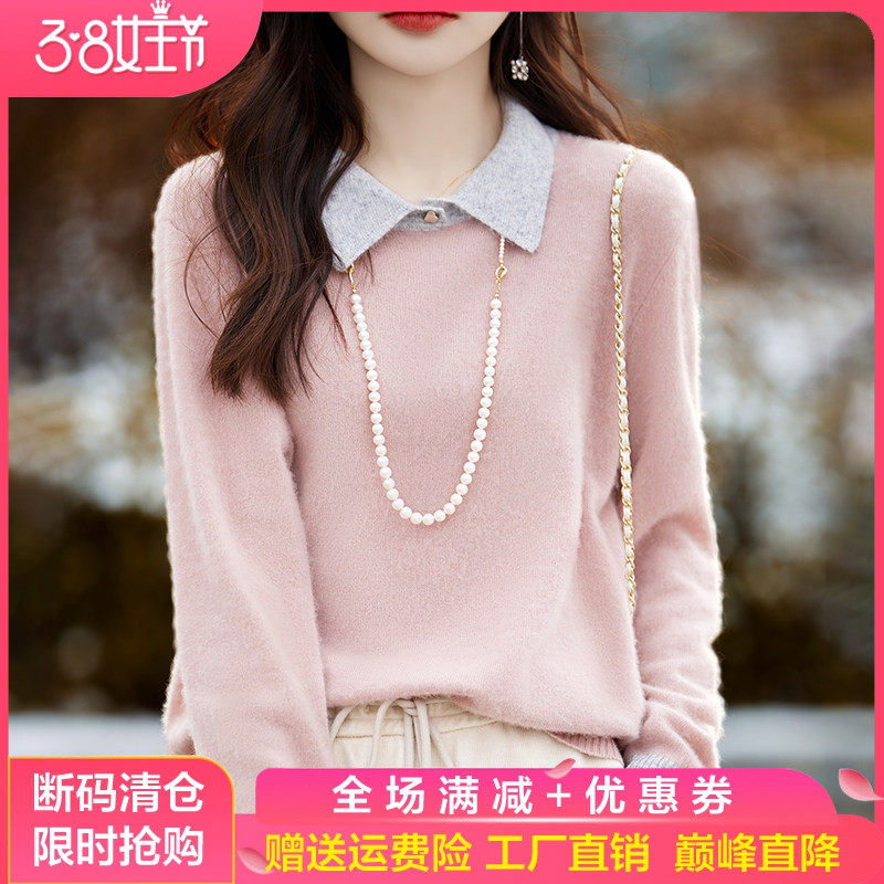 翻领100%纯羊毛衫女Polo领假两件拼色套头毛衣宽松羊绒针织打底衫