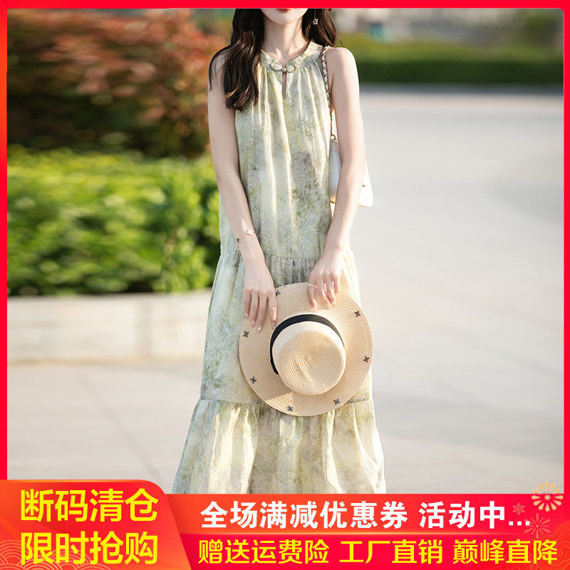 夏季新款挂脖式女碎花薄款透气仙女新中式国风盘扣,女装/女士精品,连衣裙,淘宝优惠券,粉丝福利购,淘宝优惠卷