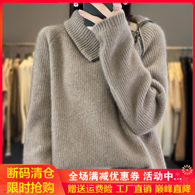 高领侧拉链加厚100%纯羊毛女开衫