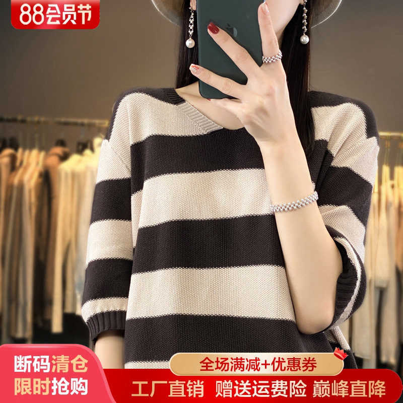 夏季新款100%纯棉针织短袖T恤衫