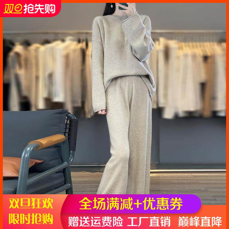 秋冬100%纯羊毛衫女圆领加厚宽松