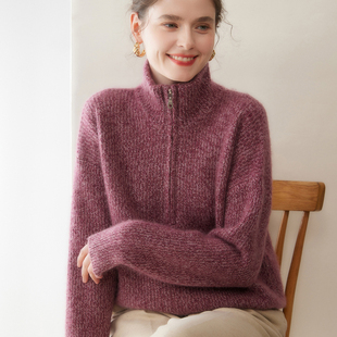 重磅加厚高级感山羊绒衫 女高领花纱半拉链针织毛衣宽松慵懒羊绒衫