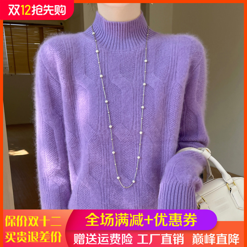 25秋冬100%纯羊毛衫女半高领加厚