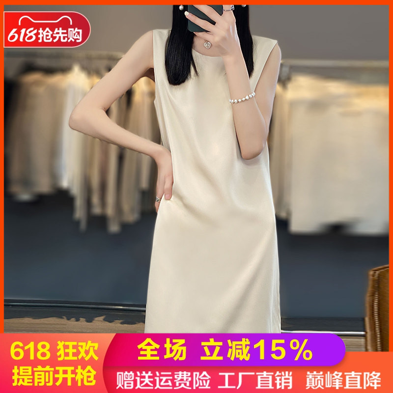 夏季新款圆领纯色真丝缎面连衣裙