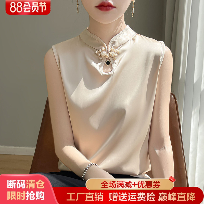 复古新中式盘扣真丝吊带背心女