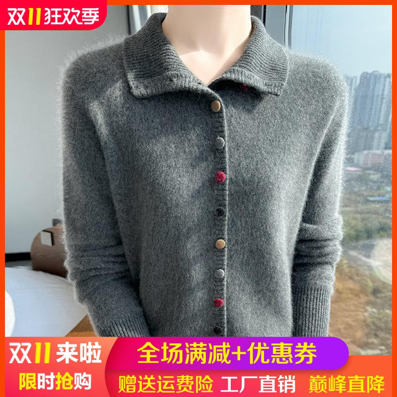 秋冬100%纯羊毛假开衫女高翻领彩扣针织外套毛衣宽松洋气羊绒上衣