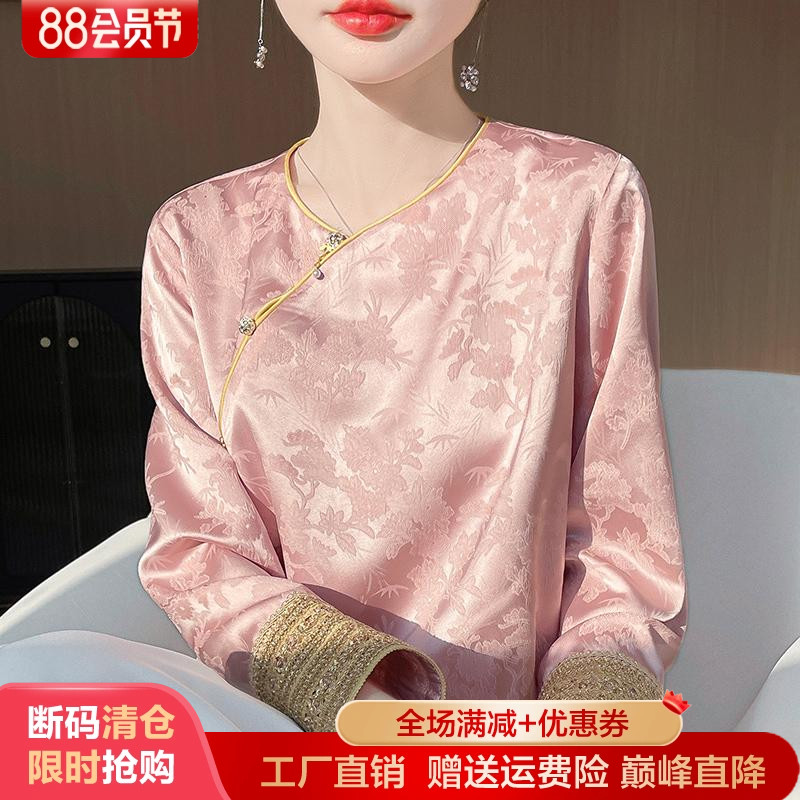 新中式国风醋酸缎面盘扣提花衬衣
