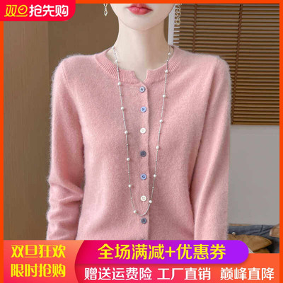 100%纯羊毛开衫圆领长袖外套毛衣