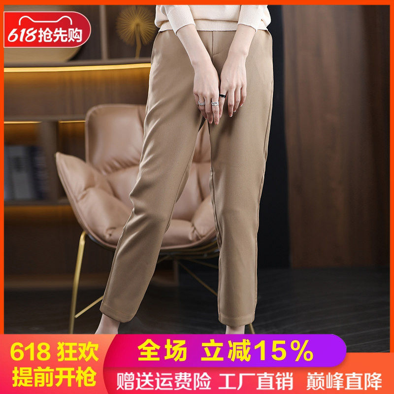 自然腰通勤梦茜韵九分裤纯色