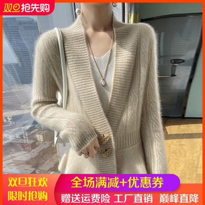 高端山羊绒衫外套毛衣牛角扣上衣