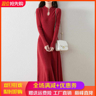 中长款100%纯羊毛衫连衣裙女立领盘扣坑条毛衣长裙宽松羊绒衫伞裙