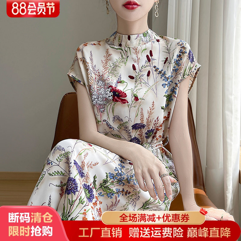 半高领中长款缎面真丝短袖连衣裙