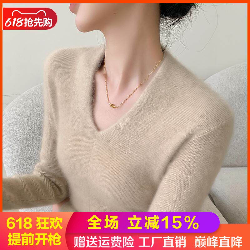 高级山羊绒衫女V领显瘦坑条毛衣