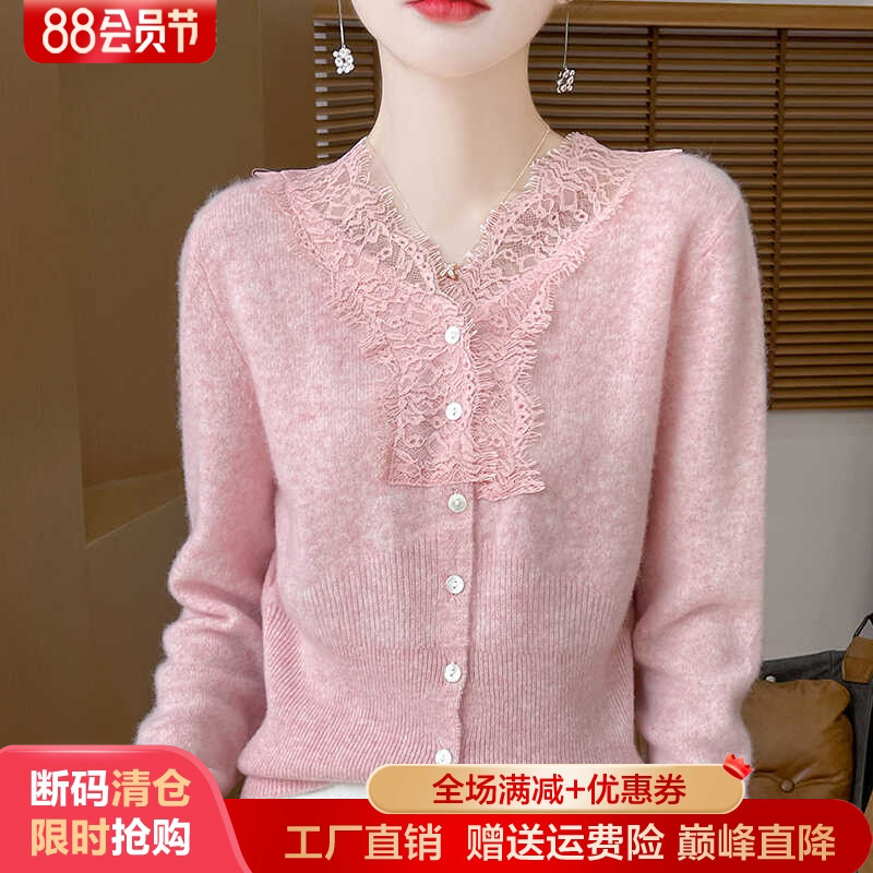 纯羊毛开衫v领2024秋冬新款宽松