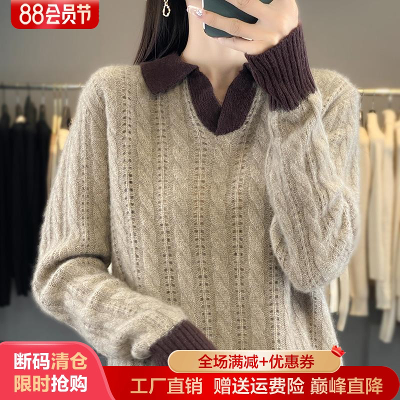 POLO领100%纯羊毛衫镂空钩花毛衣