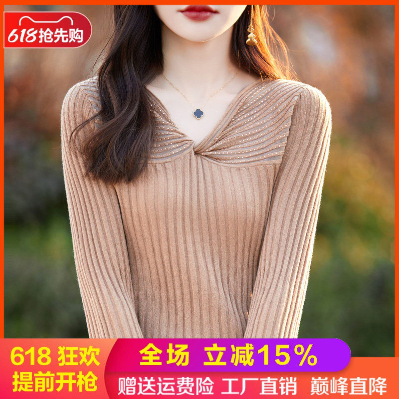 V领精纺羊毛衫女士镂空长袖毛衣