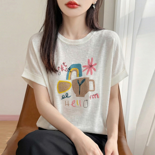 夏季新款竹节麻针织短袖T恤女圆领拼色字母印花上衣宽松半袖打底