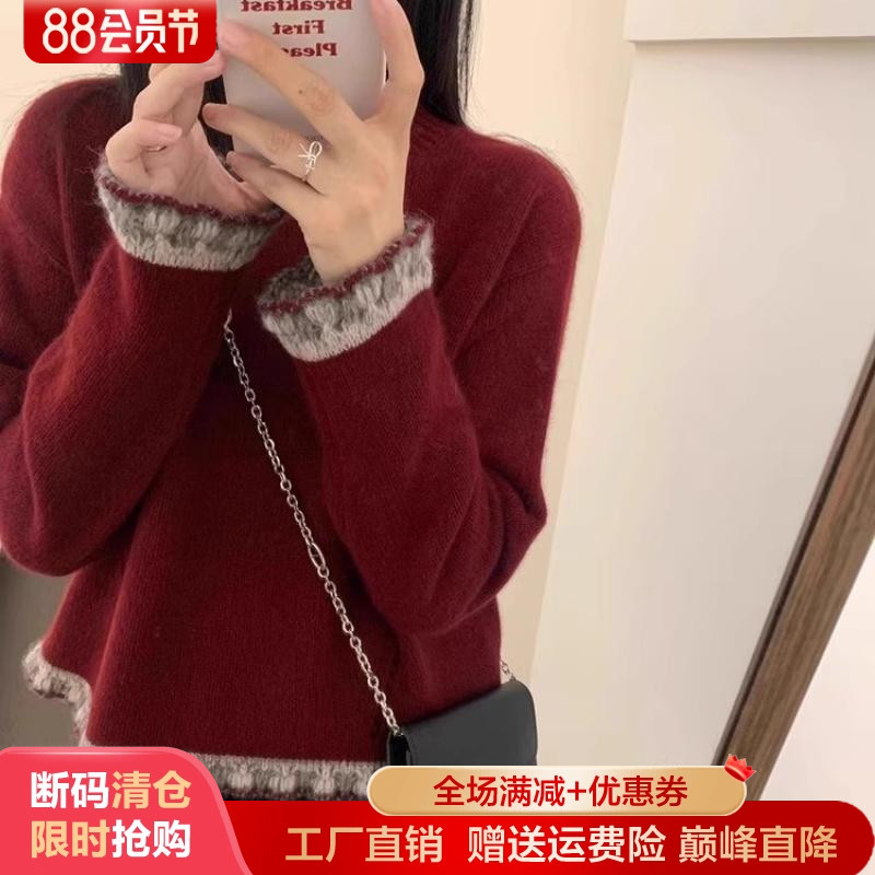 红色花边100%纯羊毛衫女镂空拼色