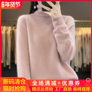 高领纯色100%纯羊绒衫女秋冬一线成衣长袖针织毛衣宽松打底羊毛衫