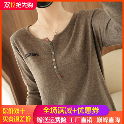 女士宽松洋气短款内搭纯羊毛衫