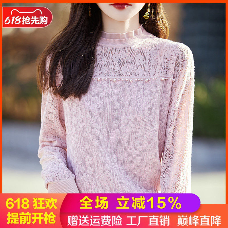半高领精纺羊毛衫蕾丝珍珠扣上衣