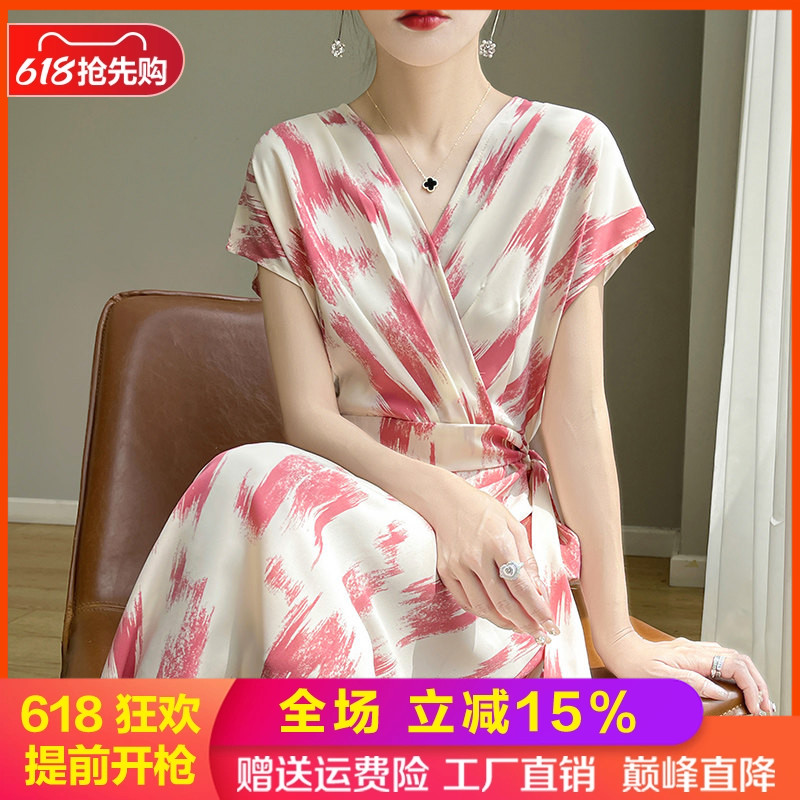 V领短袖拼色真丝中长款连衣裙女