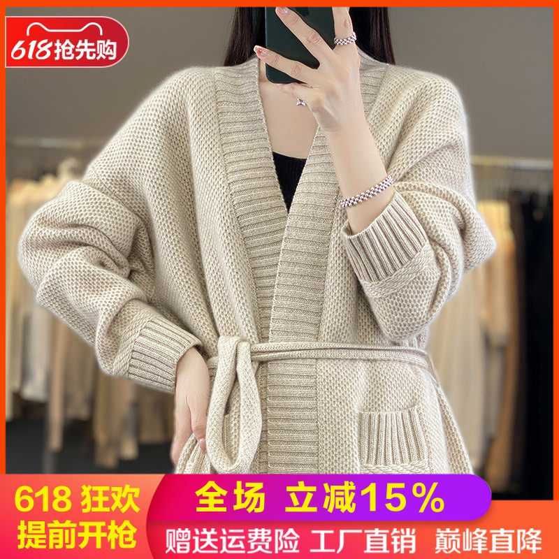 100%羊毛开衫女V领腰带开衫外套