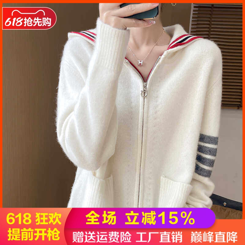 100%纯羊毛双拉链连帽开衫女外套