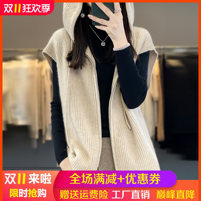 秋冬拉链100%纯羊毛针织马甲坎肩