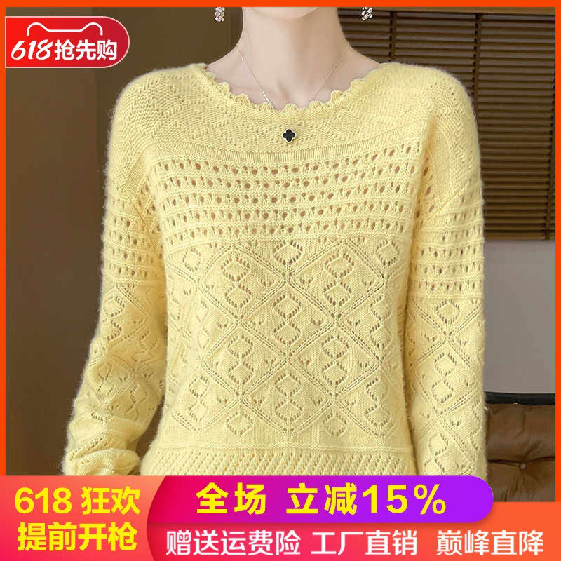 花边圆领100%纯羊毛衫女长袖毛衣