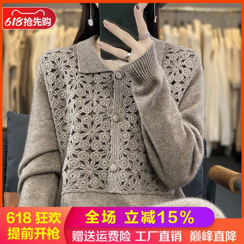 重磅加厚中长款刺绣100%纯羊毛衫