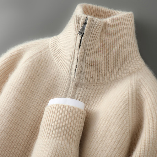 高领加厚100%纯羊毛开衫男士拉链提花针织毛衣宽松羊绒衫外套上衣