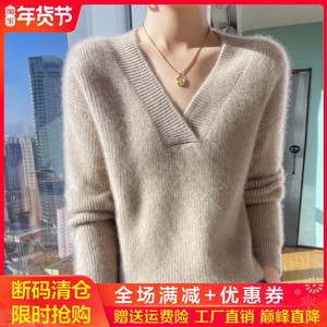 秋冬新款100%纯羊绒衫女交叉V领长袖加厚毛衣宽松慵懒羊毛打底衫