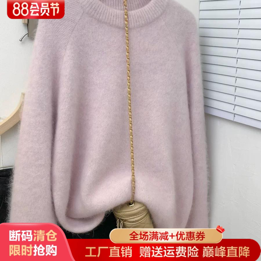 100%纯羊毛衫圆领加厚插肩袖毛衣