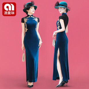 2025新款优雅气质复古走秀旗袍妈妈长款礼服舞台表演出服长款气质