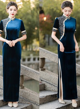 蓝色金丝绒走秀旗袍修身显瘦长款宴会晚礼服中老年妈妈团演出服冬