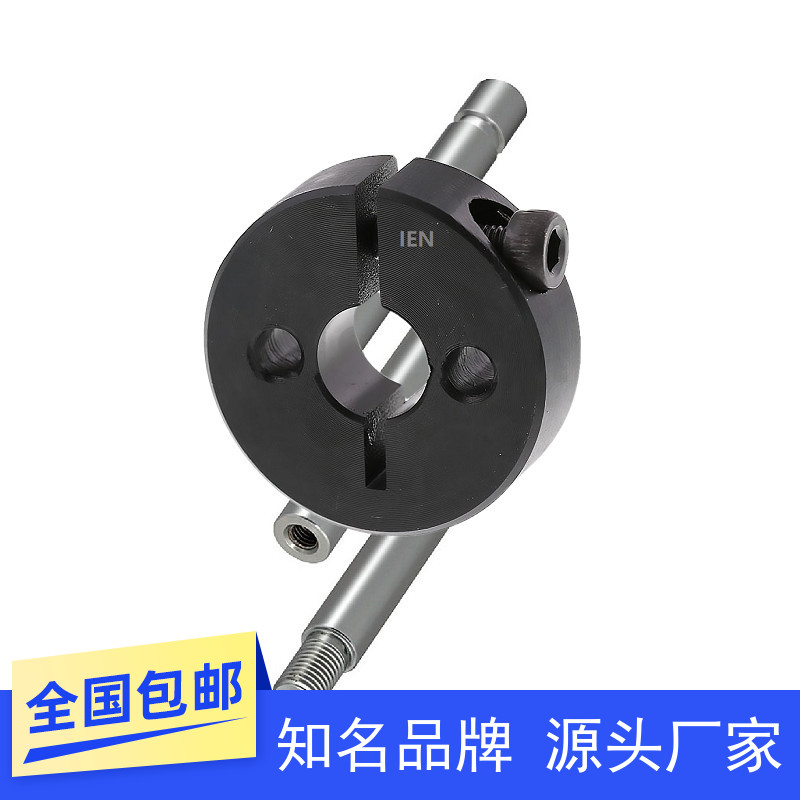 固定环开口型 侧面安装通孔SCSM FAJ01-D10 12 15 16 20 25 30 35