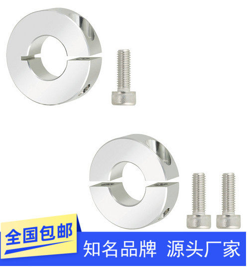 镀镍固定环防锈开口锁紧卡箍PSCS PSCSP12 15 16 20 25 30 35 40