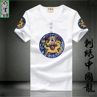 中国风唐装盘扣短袖t恤男清朝官服补子文玩龙袍刺绣莱卡棉t恤夏装