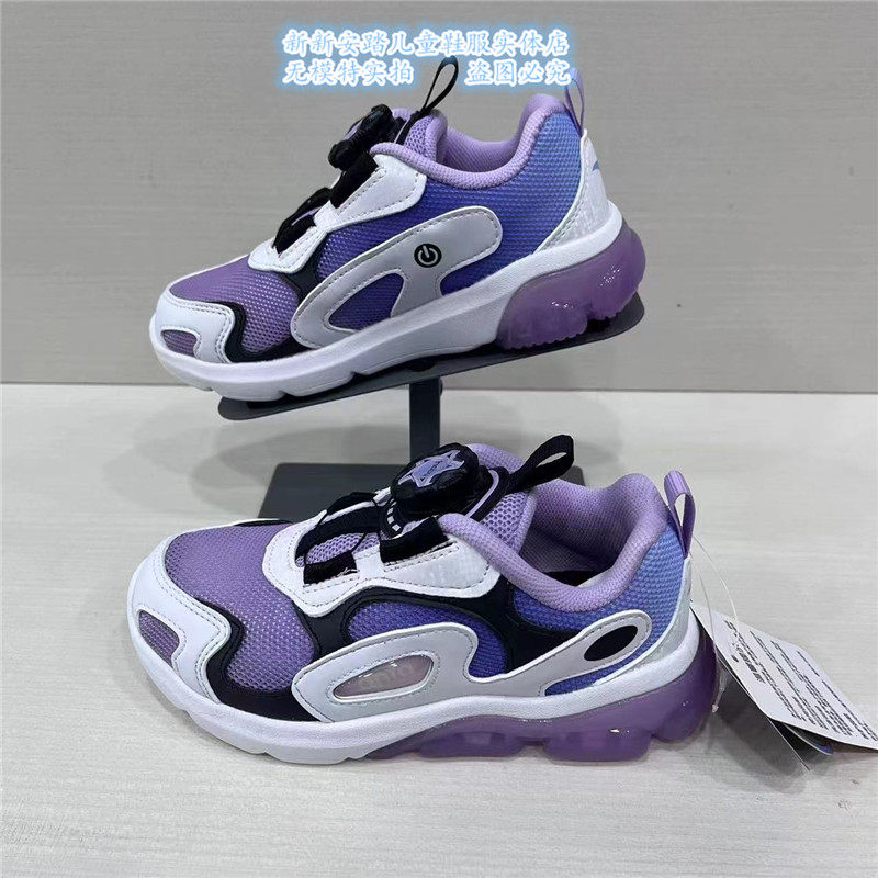 安踏童鞋女童跑步鞋灯鞋运动鞋春秋款网面旋转扣322239907 349