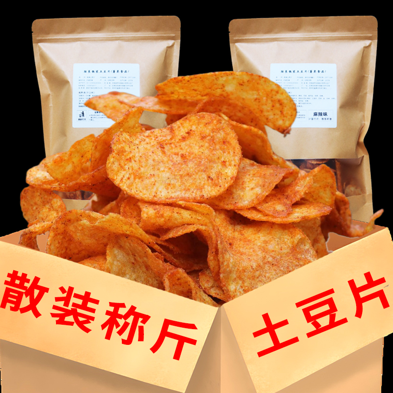 陆良朱进财香脆洋芋丝夜宵解馋多口味零食薯片散装麻辣土豆片整箱