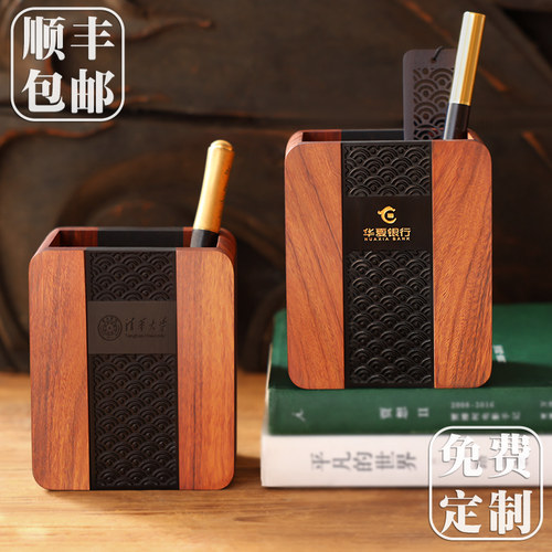 仰山楼云霄笔筒桌面摆件收纳礼品