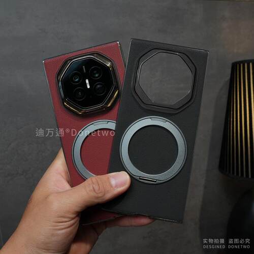 适用华为XTS无旋转支架皮套