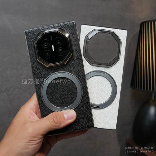 适用华为XTS二代无边框皮套
