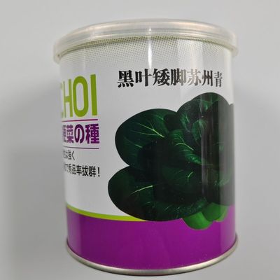 澳华黑叶苏州青黑大头正宗老牌青菜种子四季播种大田耐热家庭阳台